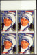 MOTHER TERESA-IMPERF PROOF- WITH NORMAL BLOCK OF 4-BANGLADESH-MNH-A5-658 - Mère Teresa