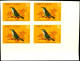 Delcampe - HUMMING BIRDS-SUN BIRDS-IMPERF BLOCKS-SET-VIETNAM-SCARCE-MNH-A5-669 - Colibríes