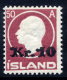 ICELAND 1925 Kr.10 On 50 A Surcharge LHM / *. Michel 120 - Neufs