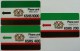 KENYA - Early Set - Approx 1988 To 89 - Set Of 3 - Used - Kenya