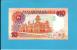 MALAYSIA - 10 RINGGIT -  ND (1995 ) - P 36 - Sign. Ahmed Mohd. Don - Printer FC-O - King T. A. Rahman - 2 Scans - Malaysia