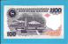 MALAYSIA - 100 RINGGIT -  ND (1989 ) - P 32 - Sign. Datuk Jaafar Hussein - Printer TLDR - King T. A. Rahman - 2 Scans - Maleisië