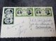 Monaco , Timbres Sur Carte A Identifier  19 Avril 1956 - Cartas & Documentos