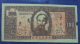 North Vietnam Viet Nam 100 Dong AU Banknote 1948 / 02 Images - Vietnam