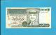 JORDAN - 1 DINAR - 1995 - P 29.a - UNC. - Sign. 19 - King Hussein - HASHEMITE KINGDOM - 2 Scans - Jordanie