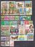 Lot 97  Asia  2 Scans 88 Different  MNH, Used - Vrac (max 999 Timbres)