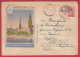 175257 / 1957 -  RIGA , RIVER  , Daugavpils Latvia POSTAGE DUE  To BULGARIA Russia Russie Stationery Entier - 1950-59