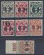 Germany (Danzig) 1922 Dienstmarken  (**) MNH  Mi.22-28 (see Scans + Discription) - Sonstige & Ohne Zuordnung