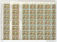 1962 Vaticano Vatican NATALE  CHRISTMAS 40 Serie Di 3v. In Foglio MNH** Sheets - Nuovi