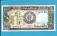 SUDAN - 100  SUDANESE POUNDS - 1989 - P 44.b - UNC. - 2 Scans - Soedan