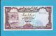 YEMEN ARAB REPUBLIC - 100 RIALS -  ND ( 1979 ) - P 21 -  Sign. 6 - UNC. - Central Bank Of Yemen - 2 Scans - Yemen