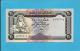 YEMEN ARAB REPUBLIC - 20 RIALS -  ND ( 1990 ) - P 26.b -  Sign. 8 - UNC. - Central Bank Of Yemen - 2 Scans - Yemen