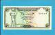 YEMEN ARAB REPUBLIC - 50 RIALS -  ND ( 1994 ) - P 27.A -  Sign. 9 - UNC. - Central Bank Of Yemen - 2 Scans - Yémen