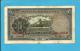 CHINA - 5 YUAN - 1935 - P 154.a - Bank Of Communications - Junks - 2 Scans - China