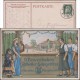 Bavière 1914. Entier Postal TSC. 9. Bayerisches Arbeiter-Sängerfest, München Pfingsten. Chanteurs, Tabliers De Travail - Music