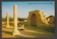 Jericho Hisham Palace The Ancient Mosque - Unused 1970s - Please See Scans - Palestine