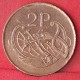 IRELAND  2  PENNY  1971   KM# 21  -    (Nº12045) - Ierland