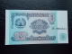 TADJIKISTAN 5 RUBL 1994 UNC - Tayikistán