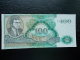 Russia MMM Corporation Sergei Mavrodi 100 Biletov 1994 - UNC - Russie