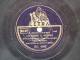 CETRA - LO DISSE IL NONNO / SOGNO D'AMORE   Trio Aurora - 78 Rpm - Gramophone Records