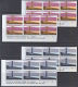 P0009 NEW ZEALAND  1981, SG L64-9, Government Life Insurance, 'A' & 'B' Control Blocks Of 6 MNH - Unused Stamps