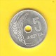 GREECE   5 LEPTA  1954  (KM # 77) - Griekenland