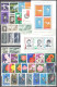 Poland 1964 - Complete Year Set - MNH (**) - Años Completos