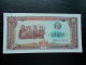 CAMBODIA -CAMBODGE - 5 RIELS - 1979- UNC - Cambodia