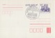 UNGARN/MAGYAR POSTA :1983: Illustrated Date Cancellation On Postal Stationery :  ESPERANTO,ARCHITECTURE,BRIDGE,PONT,BRUG - Esperanto