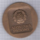 Latvia USSR Supreme Council Of Latvian Soviet Republic Medal - Unclassified