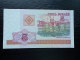 BELARUS - 5 Ruble -2000 - UNC - Belarus