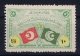 Turkey: Occupation Of Egypt 1916, Non Issued Not Used (*) Flags - Ungebraucht