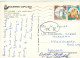 Albergo Caposele Hotel, Formia, LT Latina, Italy Postcard Posted 1988 Stamp - Latina