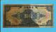 CHINA - Shanghai - 10 Dollars - 1928 - P  197.e - Sign. 5b In Large Black - The Central Bank ( National ) - 2 Scans - China