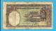 CHINA - 100 YUAN - 1936 - P  220.a - Sign. 11 - The Central Bank ( National ) - 2 Scans - China