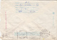 22599- TARGOVISTE- DAMBOVITA HOTEL, SPECIAL COVER, 1983, ROMANIA - Lettres & Documents