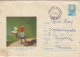 22698- CHILDRENS, TANDARICA PUPPETS THEATRE, COVER STATIONERY, 1969, ROMANIA - Puppets