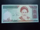 IRAN - 1000 RIALS - UNC - Irán