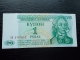 Transnistria 1994 ,Kupon ,1 Ruble - UNC - Russia