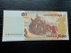 CAMBODIA -CAMBODGE - 50 RIELS - 2002- UNC - Cambodia