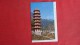 Tien Hsiang Buddhist Pagoda   Taiwan  -1872 - Taiwan