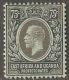 East Africa & Uganda, 1912, King Georg V Issue -75 C Coloured Through, Hinged Mint - Protectorados De África Oriental Y Uganda