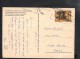 J2931 GREECE Postal History TO ITALY 1971 - STORIA POSTALE, NICE STAMP - CAP SOUNION, TEMPLE DE POSEIDON - Storia Postale