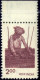 GREAT MODERN INDIAN ERRORS- WEAVER-200p-DEFINITIVE-MNH-E7-002 - Errors, Freaks & Oddities (EFO)