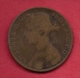 UK, 1891,  Fine Used Coin, 1 Penny, Victoria, Bronze,  KM 790, C2819 - D. 1 Penny