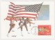 USA, 1991, Summer Olympics, Athletics, Set Of 5 Maximum Cards, FDC, Los Angeles, 12-7-91 - Altri & Non Classificati