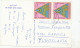 BAGHDAD The National Council Building  The National Assembly, IRAQ - 1975 Stamp Arab Working Organization Old Postcard - Iraq