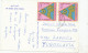 BAGHDAD The National Council Building  The National Assembly, IRAQ - 1975 Stamp Arab Working Organization Old Postcard - Irak