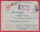 175909 / 1958 - 40 Kop.  KREMLIN , MOSCOW To BULGARIA  STANDARD LETTER  Russia Russie Stationery Entier - 1950-59