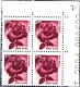 ROSE FLOWERS-ERROR-IMPERF BLOCK  & COLOR VARIETY NORMAL BLOCK-INDIA-SCARCE-MNH- E7-82 - Variétés Et Curiosités